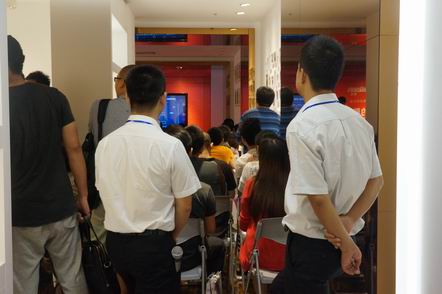 极成光电“营造舒适的购物环境”主题研讨会上海举行